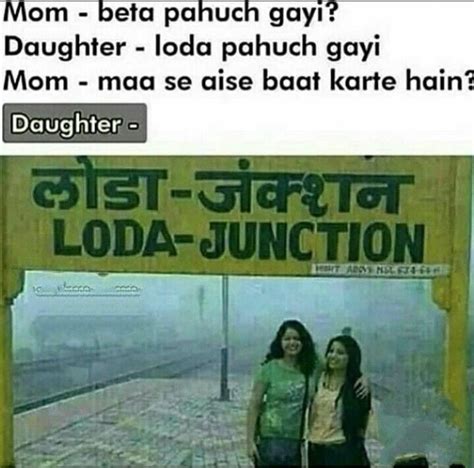 Punjabi LODA : r/BigIndian